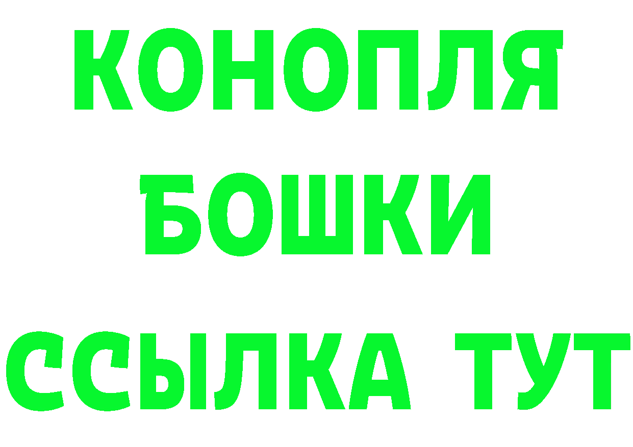 ТГК вейп маркетплейс мориарти блэк спрут Кирс